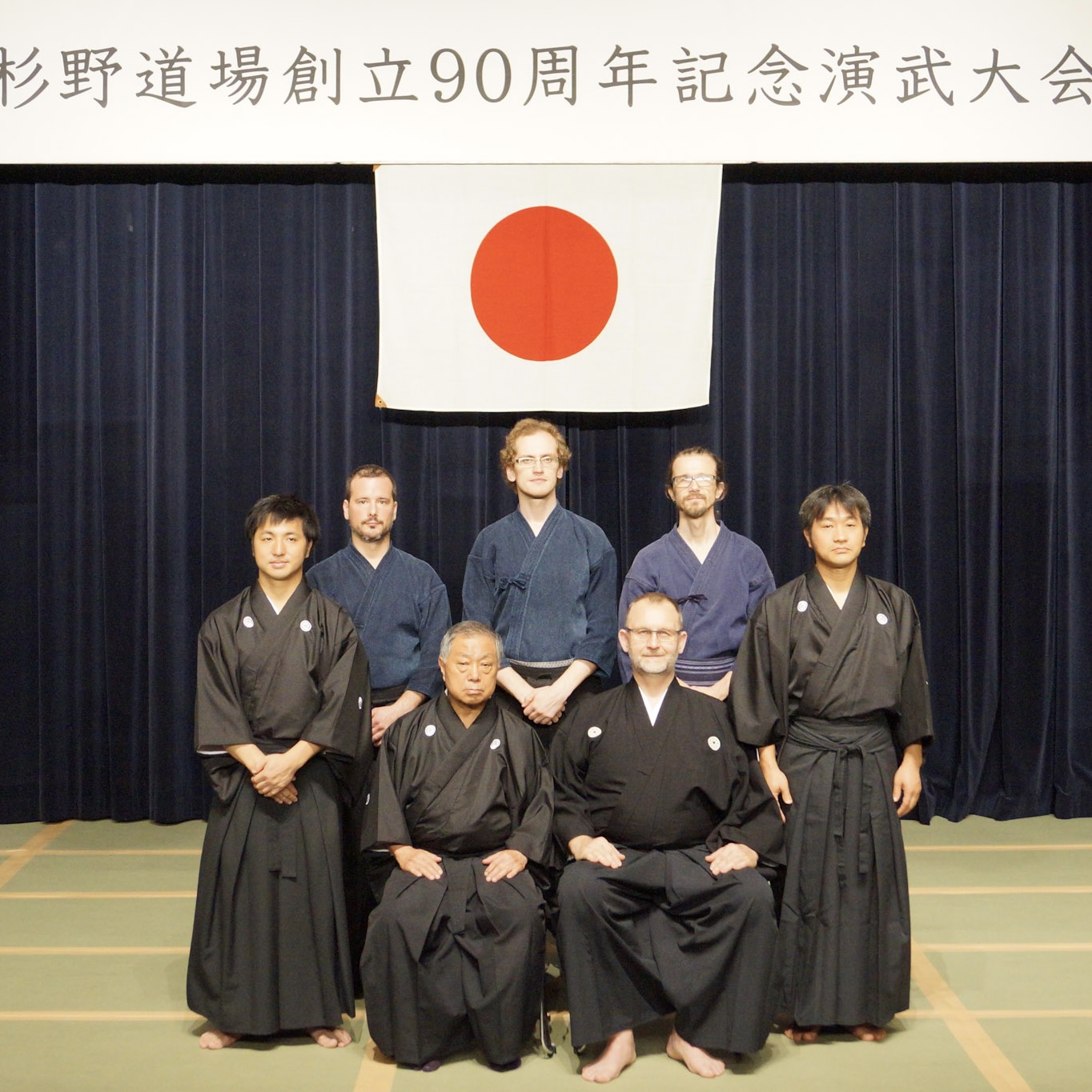 Tenshin Shōden Katori Shintō-ryū Czech republic