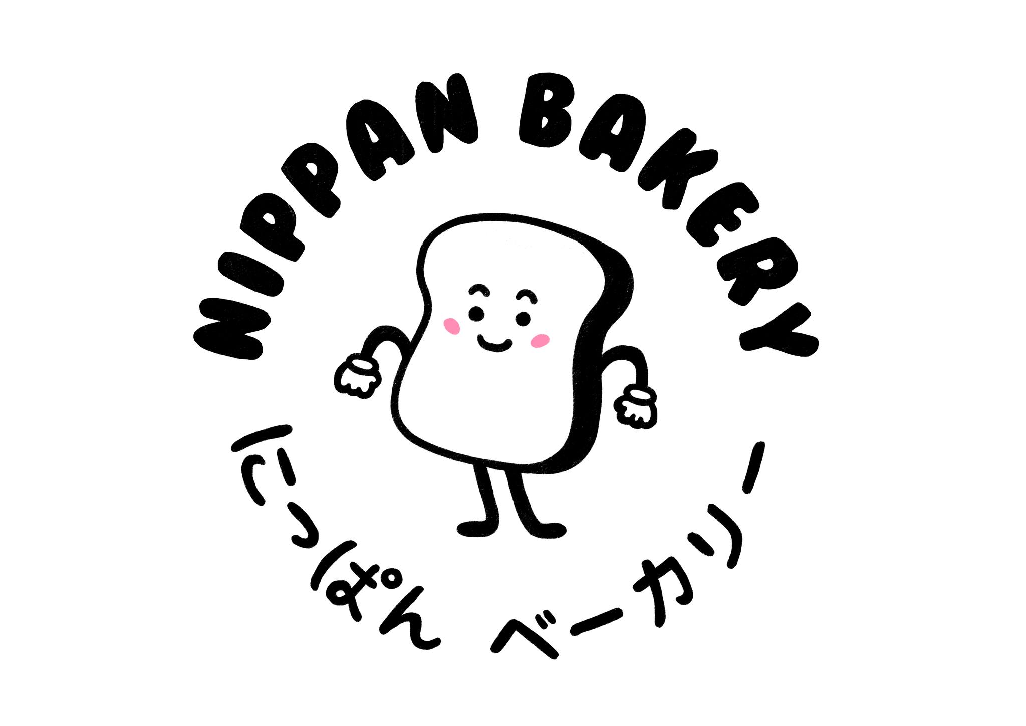 NIPPAN BAKERY